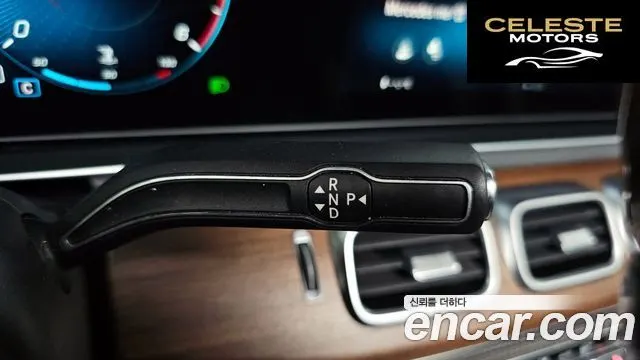 MERCEDES BENZ GLS-Classe X167 GLS400d 4MATIC 2020 — photo 9 sur 20