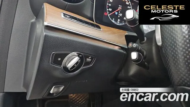 MERCEDES BENZ E-Classe W213 E300 4MATIC Exclusive 2017 — photo 16 sur 26