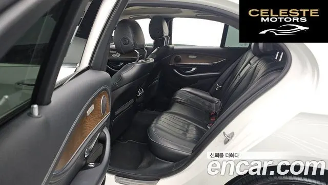 MERCEDES BENZ E-Classe W213 E300 4MATIC Exclusive 2017 — photo 19 sur 26