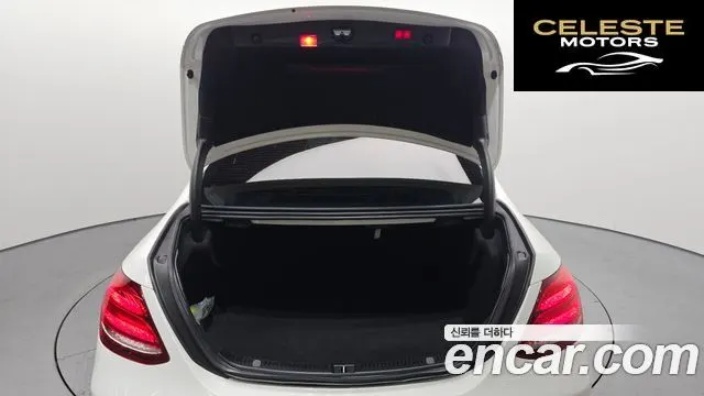 MERCEDES BENZ E-Classe W213 E300 4MATIC Exclusive 2017 — photo 20 sur 26