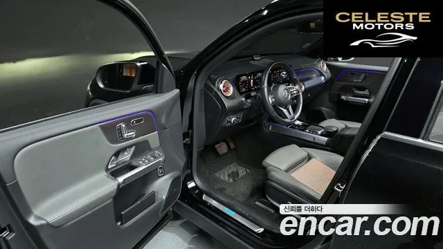 MERCEDES BENZ EQB X243 EQB300 4MATIC 2024 — photo 10 sur 20