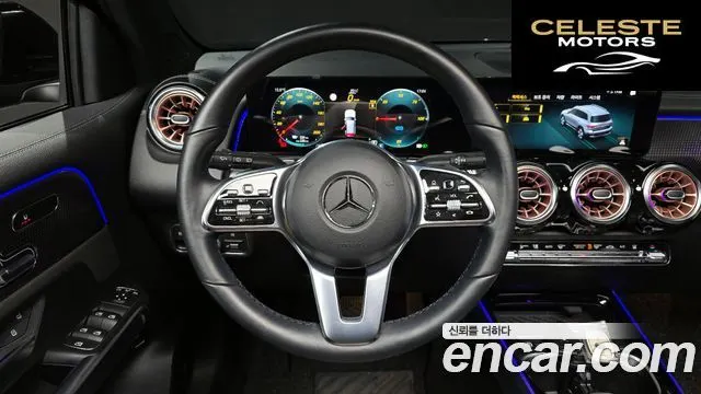 MERCEDES BENZ EQB X243 EQB300 4MATIC 2024 — photo 13 sur 20