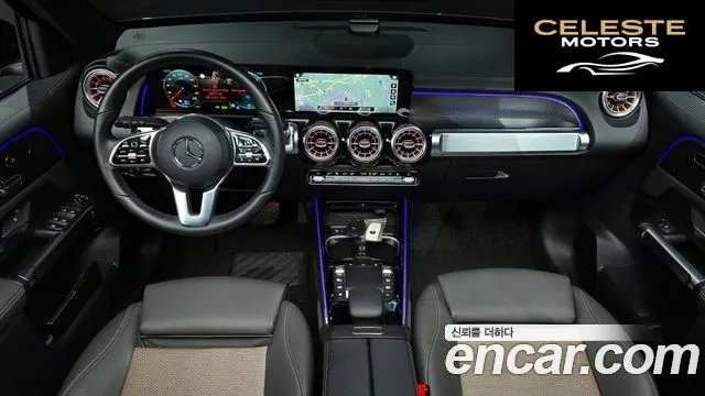 MERCEDES BENZ EQB X243 EQB300 4MATIC 2024 — photo 7 sur 20