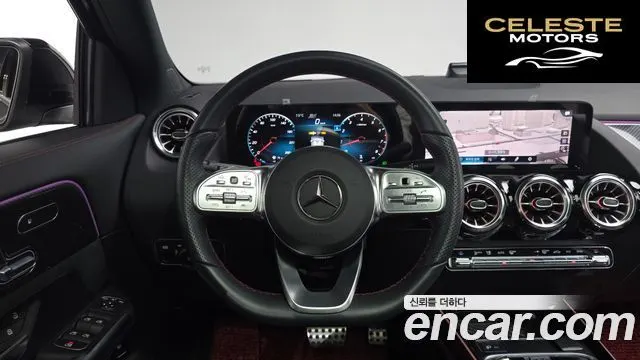 MERCEDES BENZ GLA-Classe H247 GLA250 4MATIC 2023 — photo 12 sur 20
