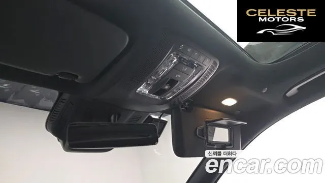 MERCEDES BENZ GLA-Classe H247 GLA250 4MATIC 2023 — photo 18 sur 20