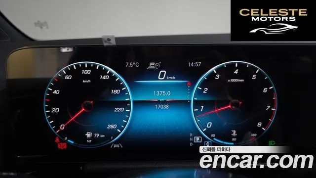 MERCEDES BENZ GLA-Classe H247 GLA250 4MATIC 2023 — photo 7 sur 20