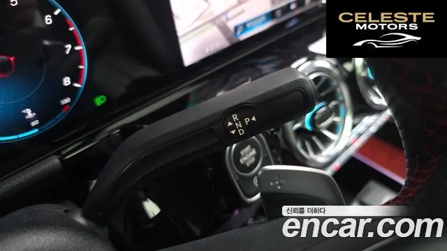 MERCEDES BENZ GLA-Classe H247 GLA250 4MATIC 2023 — photo 8 sur 20