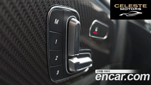 MERCEDES BENZ GLA-Classe H247 GLA250 4MATIC 2023 — photo 17 sur 20