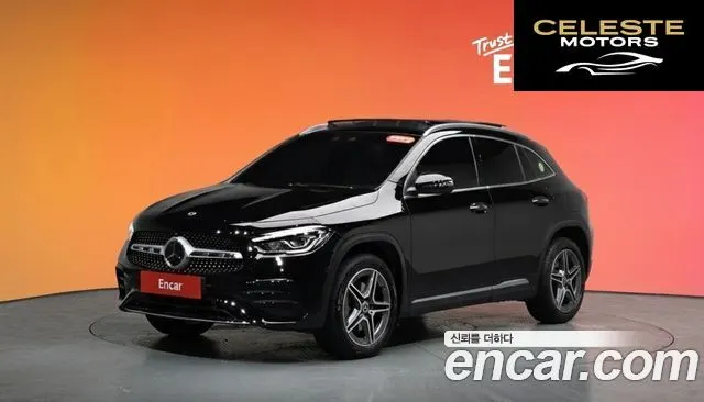 MERCEDES BENZ GLA-Classe H247 GLA250 4MATIC 2023 — photo 20 sur 20