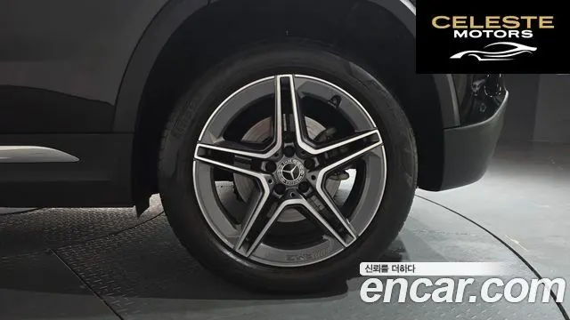MERCEDES BENZ GLA-Classe H247 GLA250 4MATIC 2023 — photo 4 sur 20