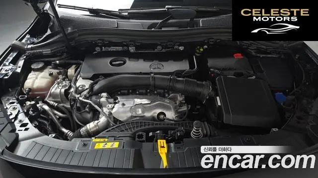 MERCEDES BENZ GLA-Classe H247 GLA250 4MATIC 2023 — photo 5 sur 20