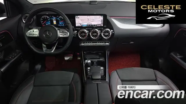 MERCEDES BENZ GLA-Classe H247 GLA250 4MATIC 2023 — photo 6 sur 20