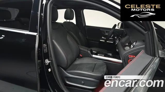 MERCEDES BENZ GLA-Classe H247 GLA250 4MATIC 2023 — photo 9 sur 20