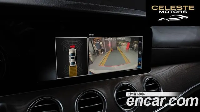 MERCEDES BENZ E-Classe W213 E220d Exclusive 2018 — photo 15 sur 20