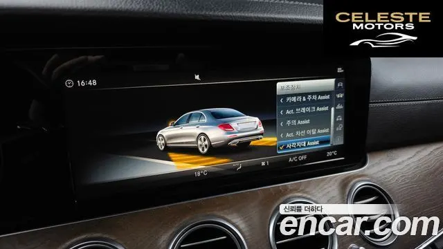 MERCEDES BENZ E-Classe W213 E220d Exclusive 2018 — photo 16 sur 20