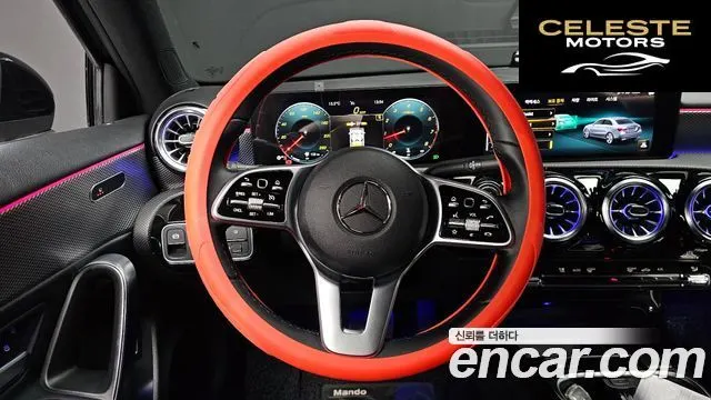 MERCEDES BENZ A-Classe W177 A220 Berline 2022 — photo 13 sur 20