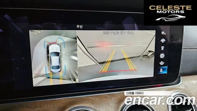 MERCEDES BENZ E-Classe W213 E250 Exclusive 2022 — photo 16 sur 20