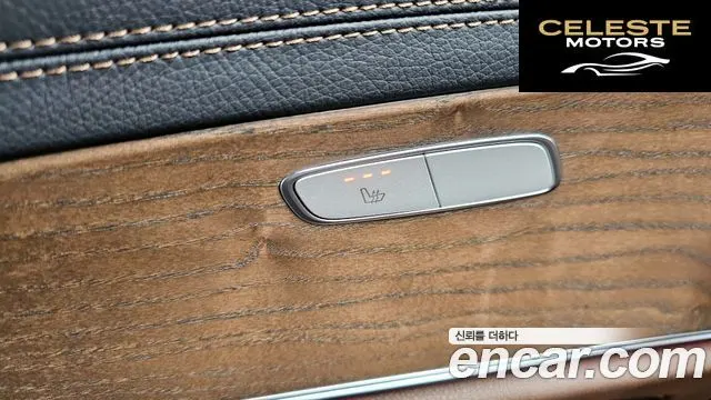 MERCEDES BENZ E-Classe W213 E250 Exclusive 2022 — photo 17 sur 20