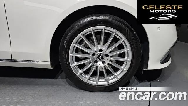 MERCEDES BENZ E-Classe W213 E250 Exclusive 2022 — photo 5 sur 20