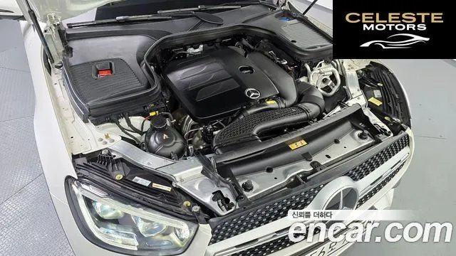 MERCEDES BENZ GLC-Classe X253 GLC300 4MATIC Coupé 2023 — photo 6 sur 20