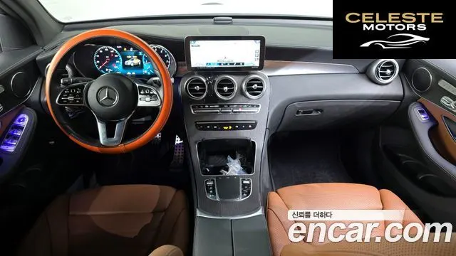 MERCEDES BENZ GLC-Classe X253 GLC300 4MATIC Coupé 2023 — photo 7 sur 20