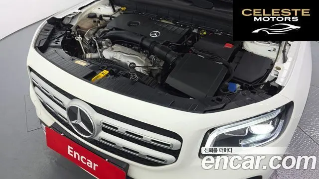 MERCEDES BENZ GLB-Classe X247 GLB220 2021 — photo 6 sur 20