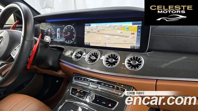 MERCEDES BENZ E-Classe W213 E400 4MATIC Coupé 2017 — photo 14 sur 20