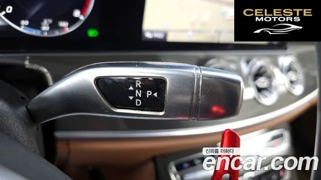 MERCEDES BENZ E-Classe W213 E400 4MATIC Coupé 2017 — photo 9 sur 20