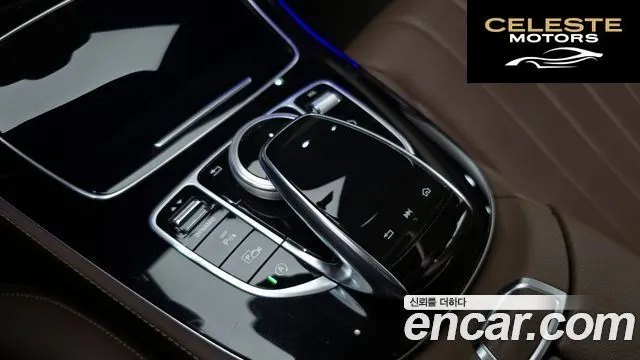 MERCEDES BENZ E-Classe W213 E300 4MATIC Exclusive 2020 — photo 16 sur 26