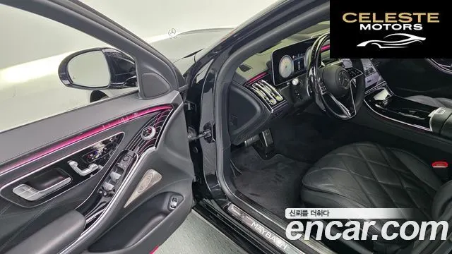 MERCEDES MAYBACH S-Classe W223 S580 4MATIC 2021 — photo 13 sur 20