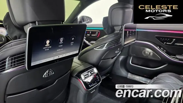 MERCEDES MAYBACH S-Classe W223 S580 4MATIC 2021 — photo 17 sur 20