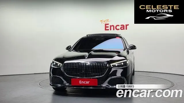 MERCEDES MAYBACH S-Classe W223 S580 4MATIC 2021 — photo 3 sur 20