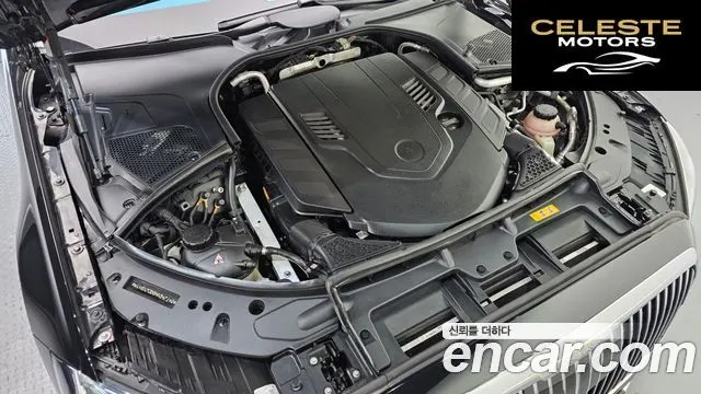 MERCEDES MAYBACH S-Classe W223 S580 4MATIC 2021 — photo 6 sur 20