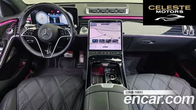 MERCEDES MAYBACH S-Classe W223 S580 4MATIC 2021 — photo 7 sur 20