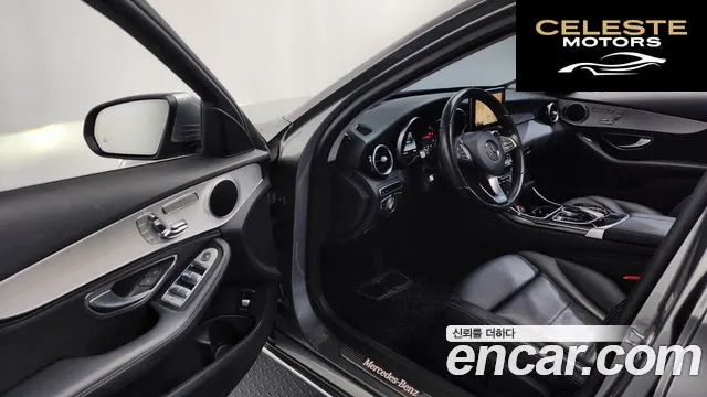 MERCEDES BENZ C-Classe W205 C220 Avantgarde 2015 — photo 10 sur 20