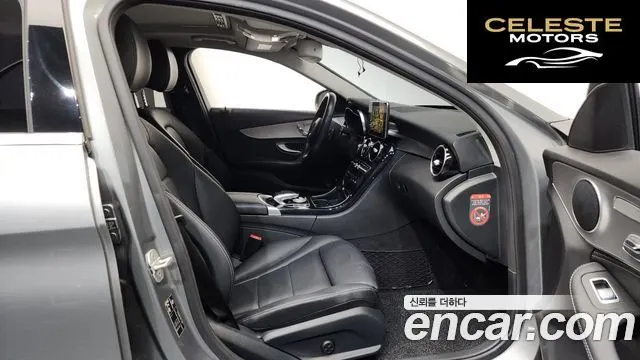 MERCEDES BENZ C-Classe W205 C220 Avantgarde 2015 — photo 11 sur 20