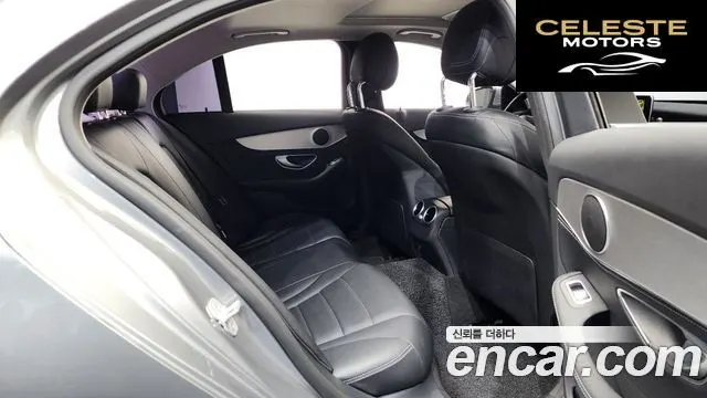 MERCEDES BENZ C-Classe W205 C220 Avantgarde 2015 — photo 12 sur 20