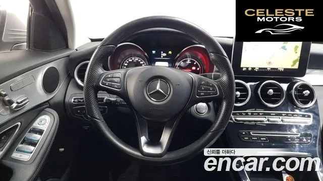 MERCEDES BENZ C-Classe W205 C220 Avantgarde 2015 — photo 13 sur 20