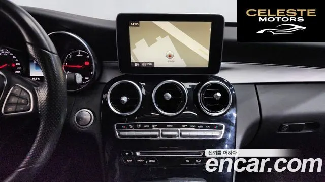 MERCEDES BENZ C-Classe W205 C220 Avantgarde 2015 — photo 14 sur 20