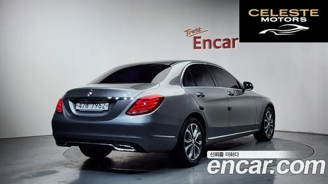 MERCEDES BENZ C-Classe W205 C220 Avantgarde 2015 — photo 2 sur 20
