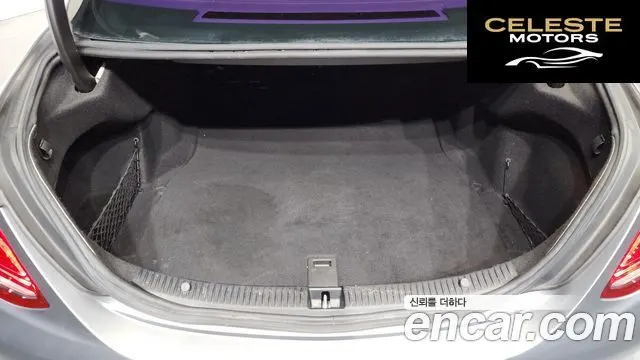 MERCEDES BENZ C-Classe W205 C220 Avantgarde 2015 — photo 20 sur 20