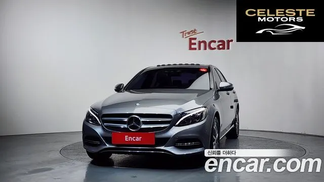 MERCEDES BENZ C-Classe W205 C220 Avantgarde 2015 — photo 3 sur 20