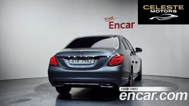 MERCEDES BENZ C-Classe W205 C220 Avantgarde 2015 — photo 4 sur 20