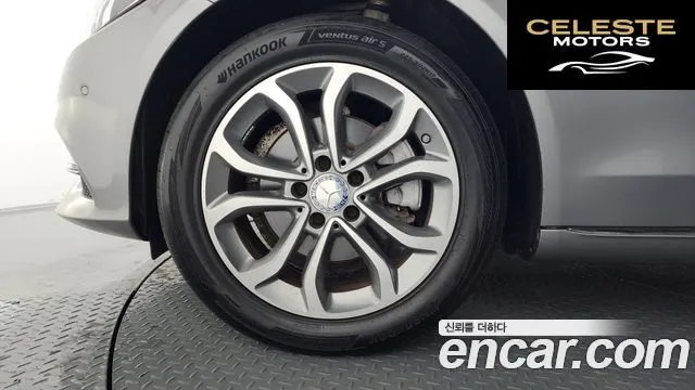 MERCEDES BENZ C-Classe W205 C220 Avantgarde 2015 — photo 5 sur 20