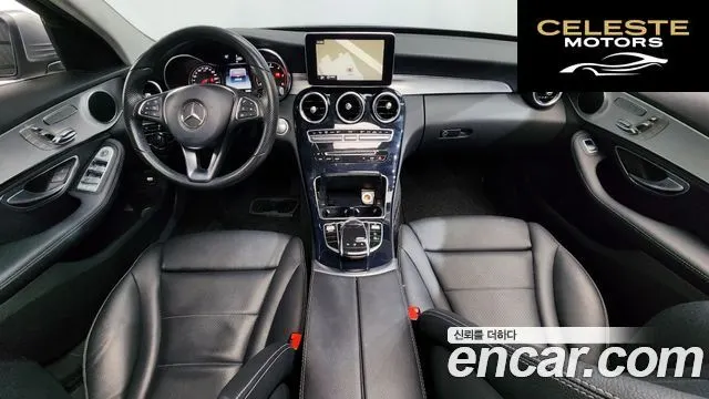 MERCEDES BENZ C-Classe W205 C220 Avantgarde 2015 — photo 7 sur 20
