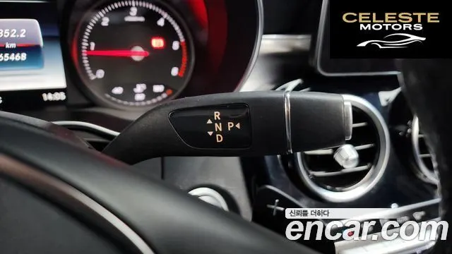 MERCEDES BENZ C-Classe W205 C220 Avantgarde 2015 — photo 9 sur 20