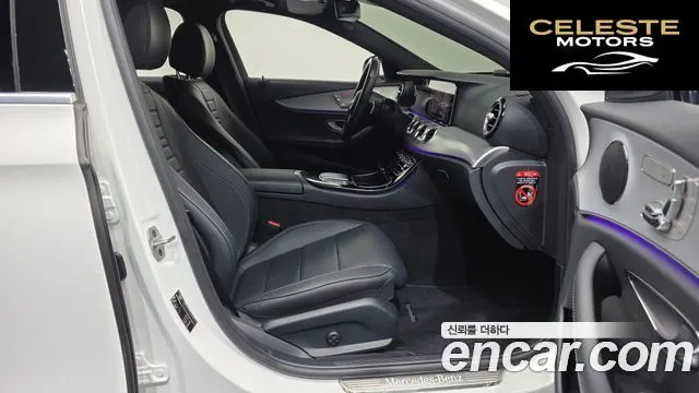 MERCEDES BENZ E-Classe W213 E250 Avantgarde 2021 — photo 11 sur 20