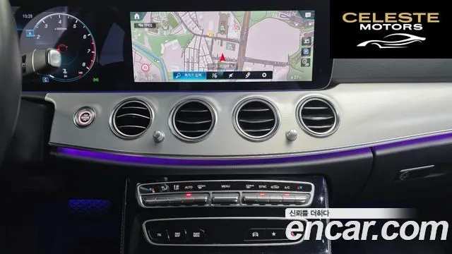 MERCEDES BENZ E-Classe W213 E250 Avantgarde 2021 — photo 14 sur 20
