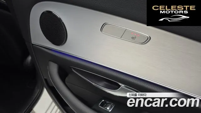 MERCEDES BENZ E-Classe W213 E250 Avantgarde 2021 — photo 18 sur 20