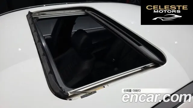 MERCEDES BENZ E-Classe W213 E250 Avantgarde 2021 — photo 19 sur 20